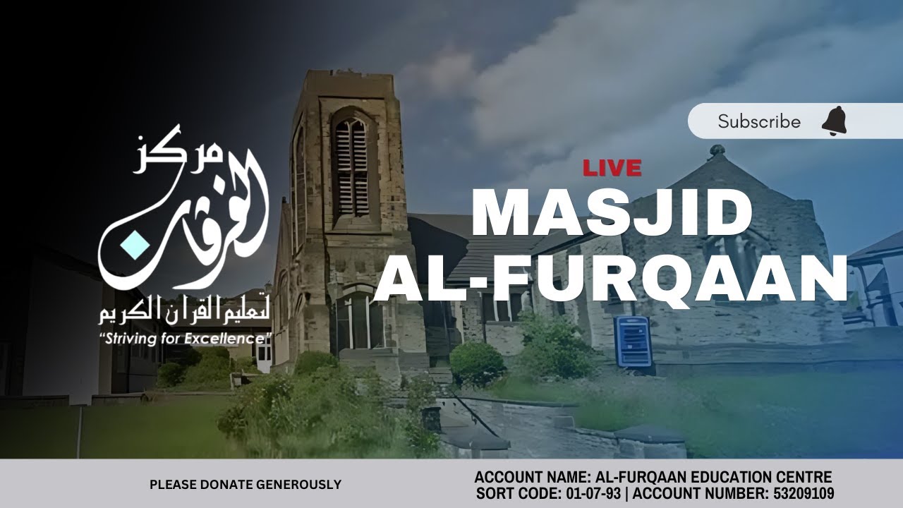 Live Taraweeh Prayers from Masjid Al-Furqaan | Night 27