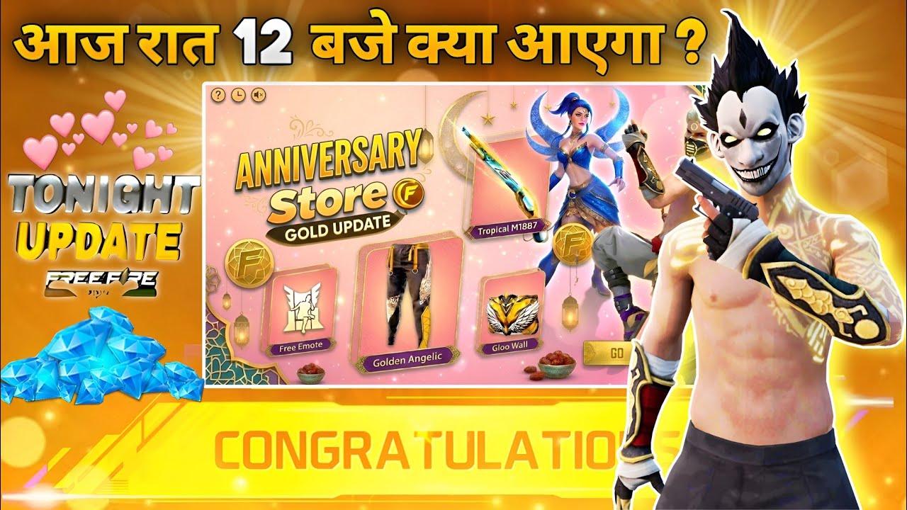 6 July 2026🔥 FREE FIRE NEW EVENT | UPCOMING UPDATE IN FREE FIRE | TONIGHT UPDATE OF FREE FIRE