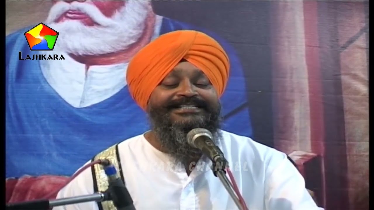 Khoob Tero Naam II Bhai Davinder Singh Ji II Lashkara Channel II