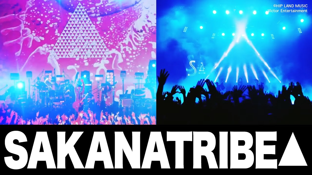 【サカナクション】幻の未発売音源『SAKANATRIBE』まとめ