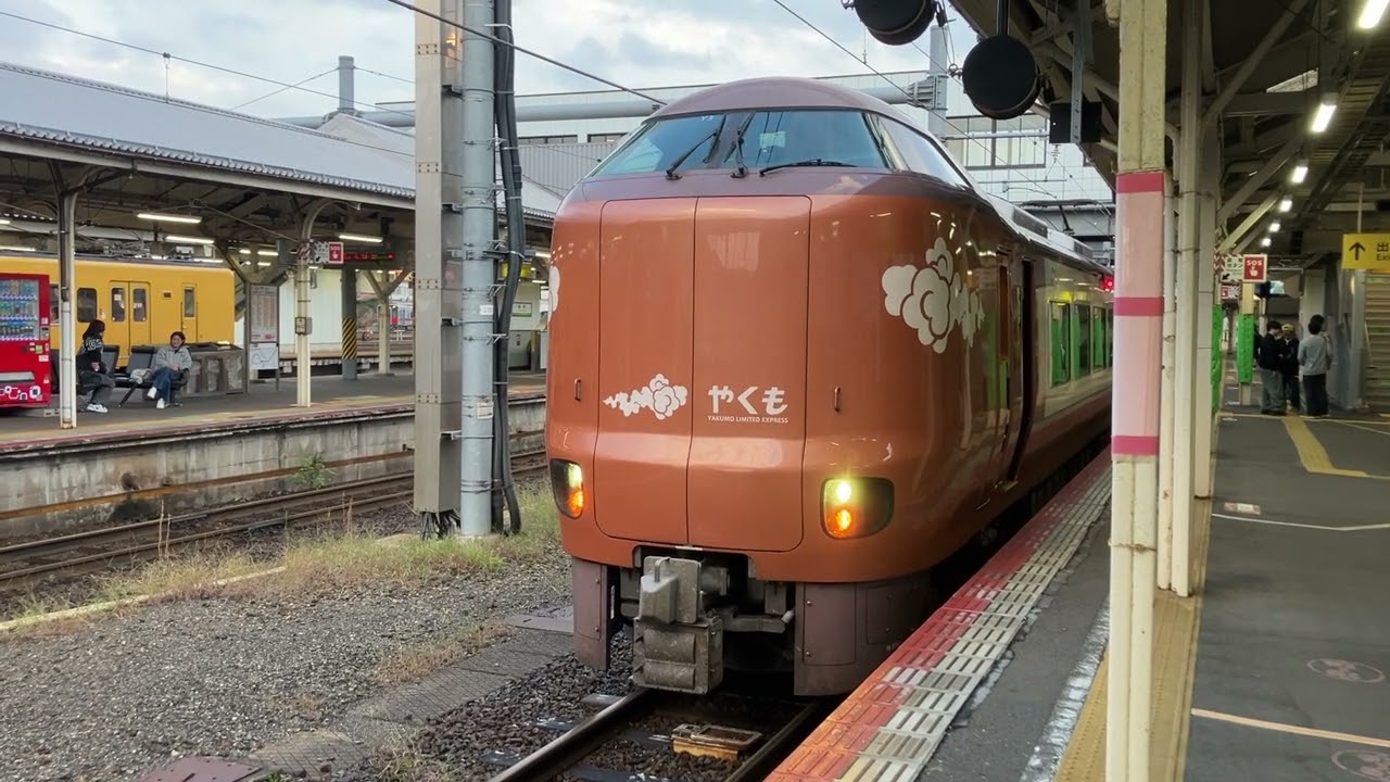 【鉄道レポ】米子駅　発車メロディ「Pretender(サビver.)」の合図と共に発車する特急やくも24号【乗り換え駅で電車待ちだったのでたまたま撮影・収録できました】