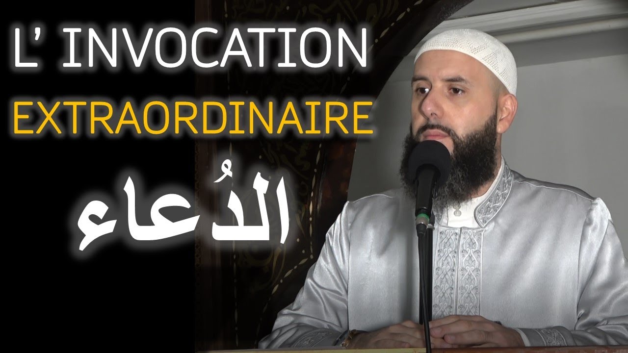 L'invocation extraordinaire