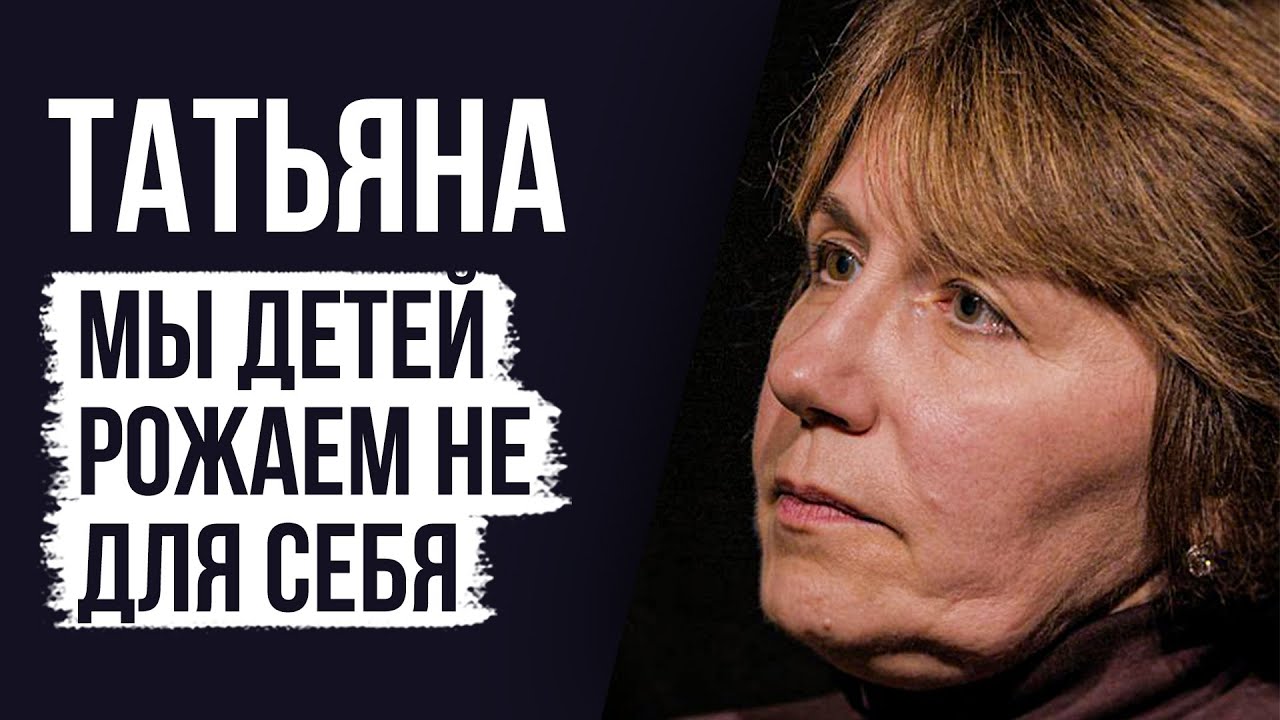 ЛУДОМАНЫ №28. Татьяна. Из-за моего сына распалась наша семья