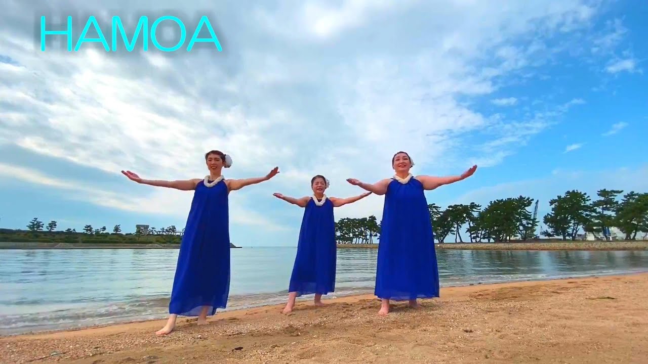 HAMOA