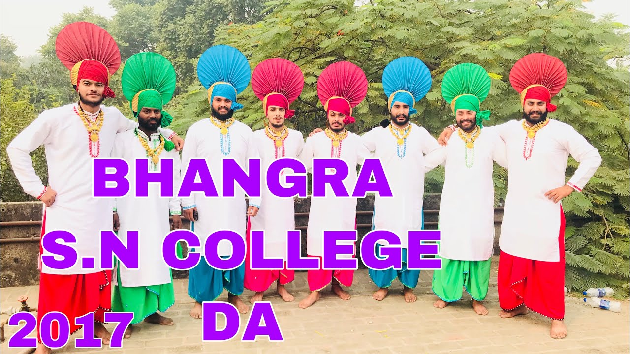 SN College Banga Bhangra 2017 interzone Performance GNDU