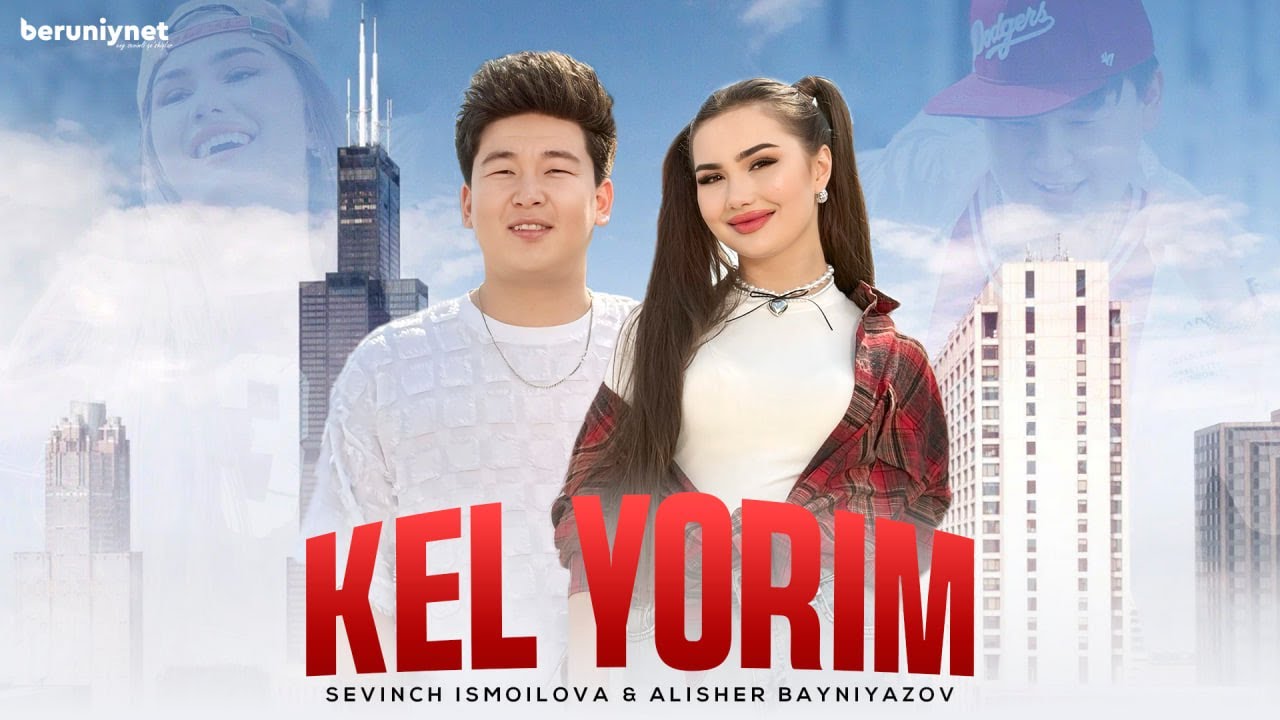 Sevinch Ismoilova & Alisher Bayniyazov - Kel yorim (Official Music Video 2025)