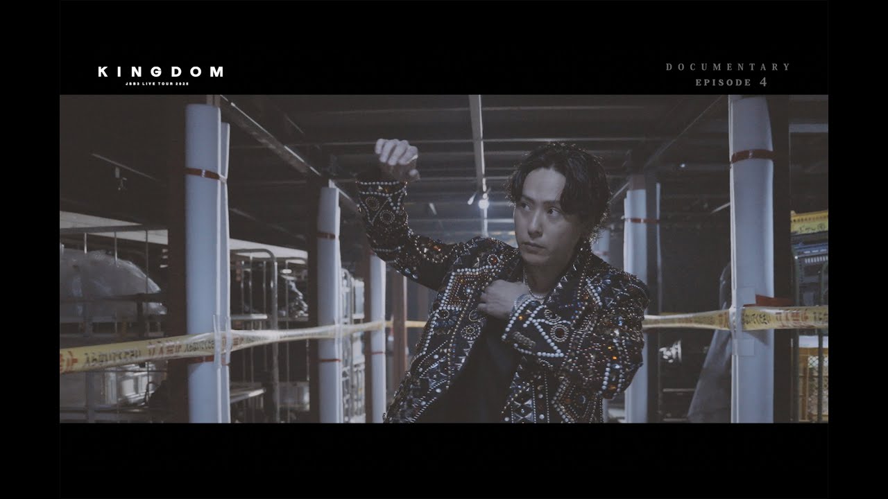 『三代目 J SOUL BROTHERS LIVE TOUR 2025 
