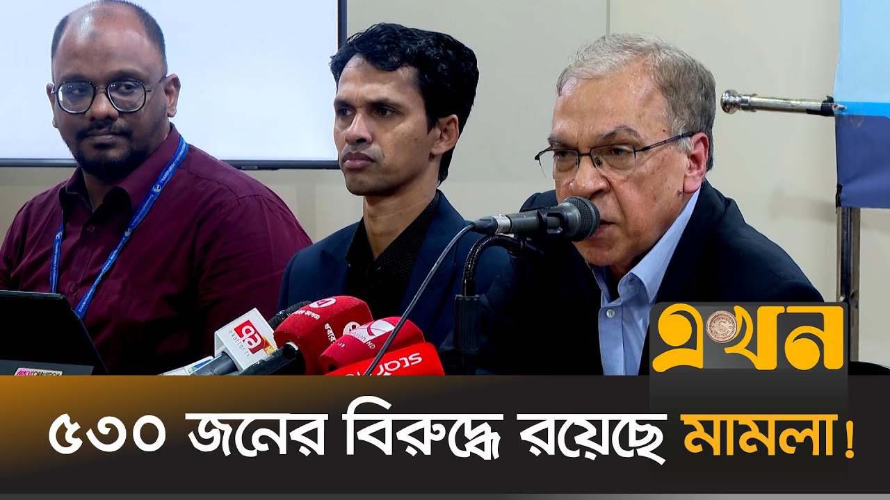 নির্বাচনের প্রার্থীদের অর্ধেকের বেশি ঋণগ্রস্ত! Dr Iftekharuzzaman TIB | Ekhon TV