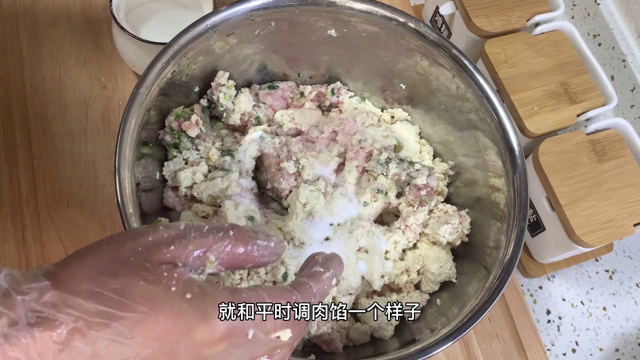 烤箱制作豆腐圆子丸子，味道不差少了烟熏的灵魂，大家可以试试看