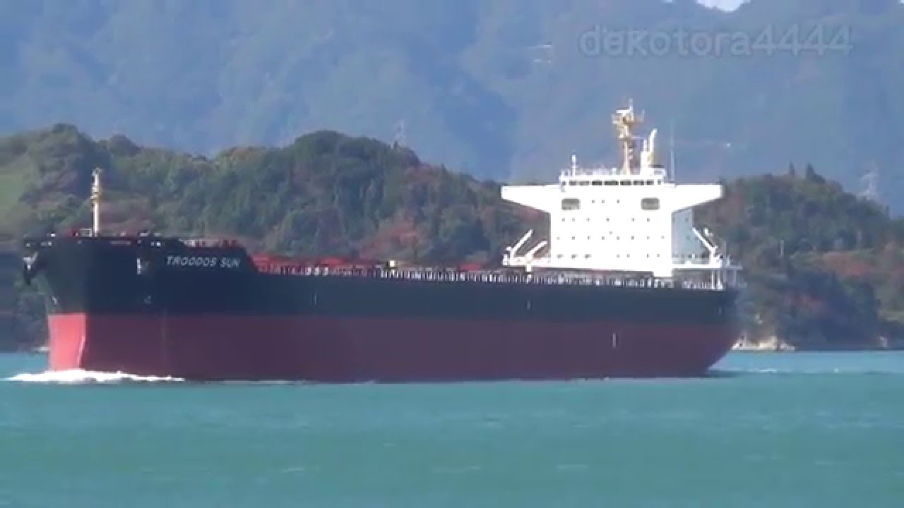 BulkCareer「TROODOS SUN」