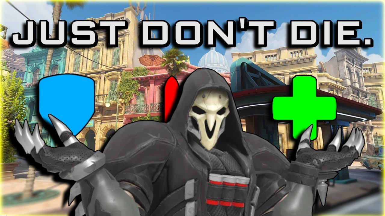 Руководства по Overwatch &mdash; как занять позицию (что следует учитывать)