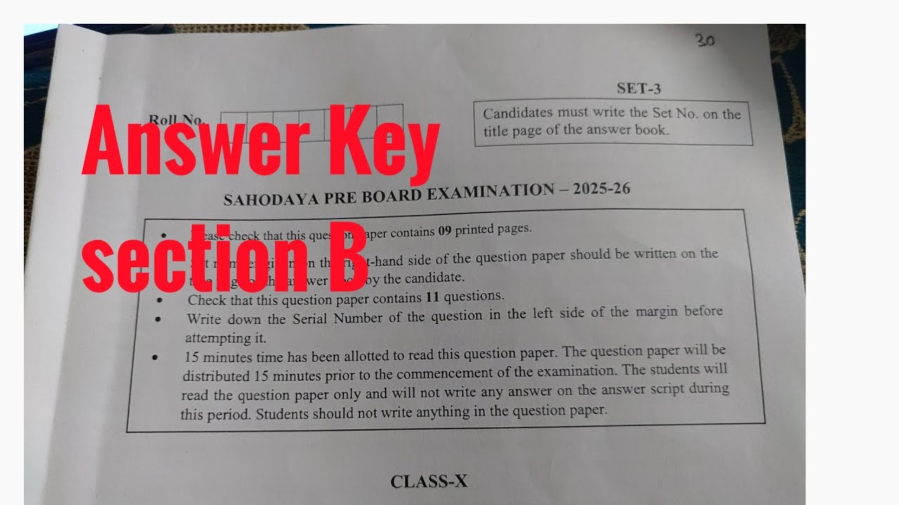 Class10 English Sahodaya Pre-board Question Paper (2025-26) set-3 Answer key (section B)
