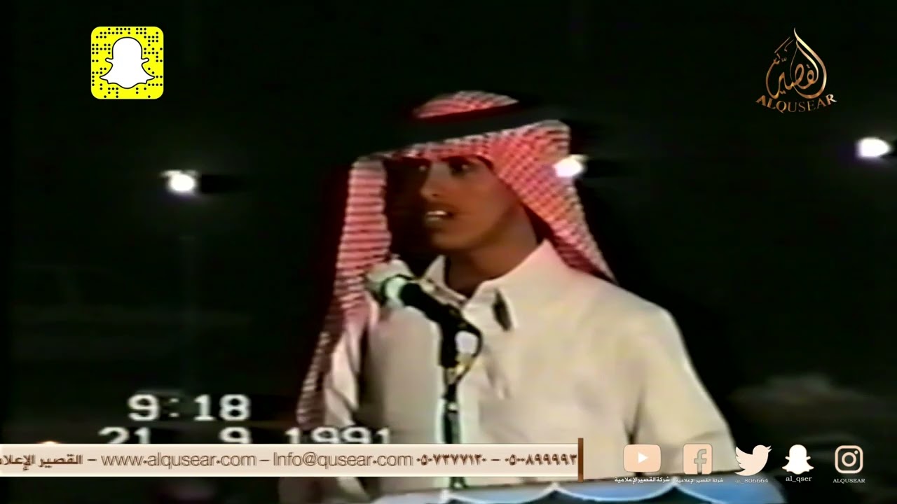 راح نصف الليل والي بقا النصف الاخير🌌 عواد العلوني و  محمد السناني - املج - ١٤٢٣/١٢/١٩ه‍ـ