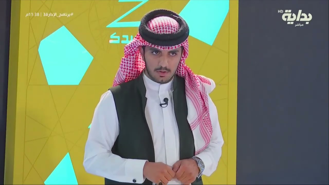 المتقدم : صقر آل فطيح | #برنامج_الإدارة3