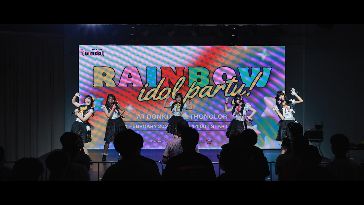 260221 | POM! POM! - REQUILL「Rainbow Idol Party」@  Donki Mall Thonglor