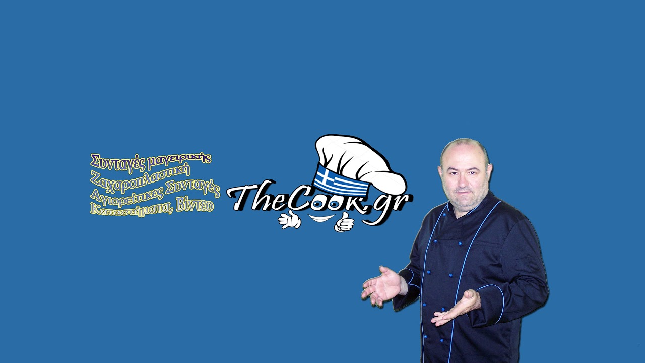 TheCookGR - Live TV