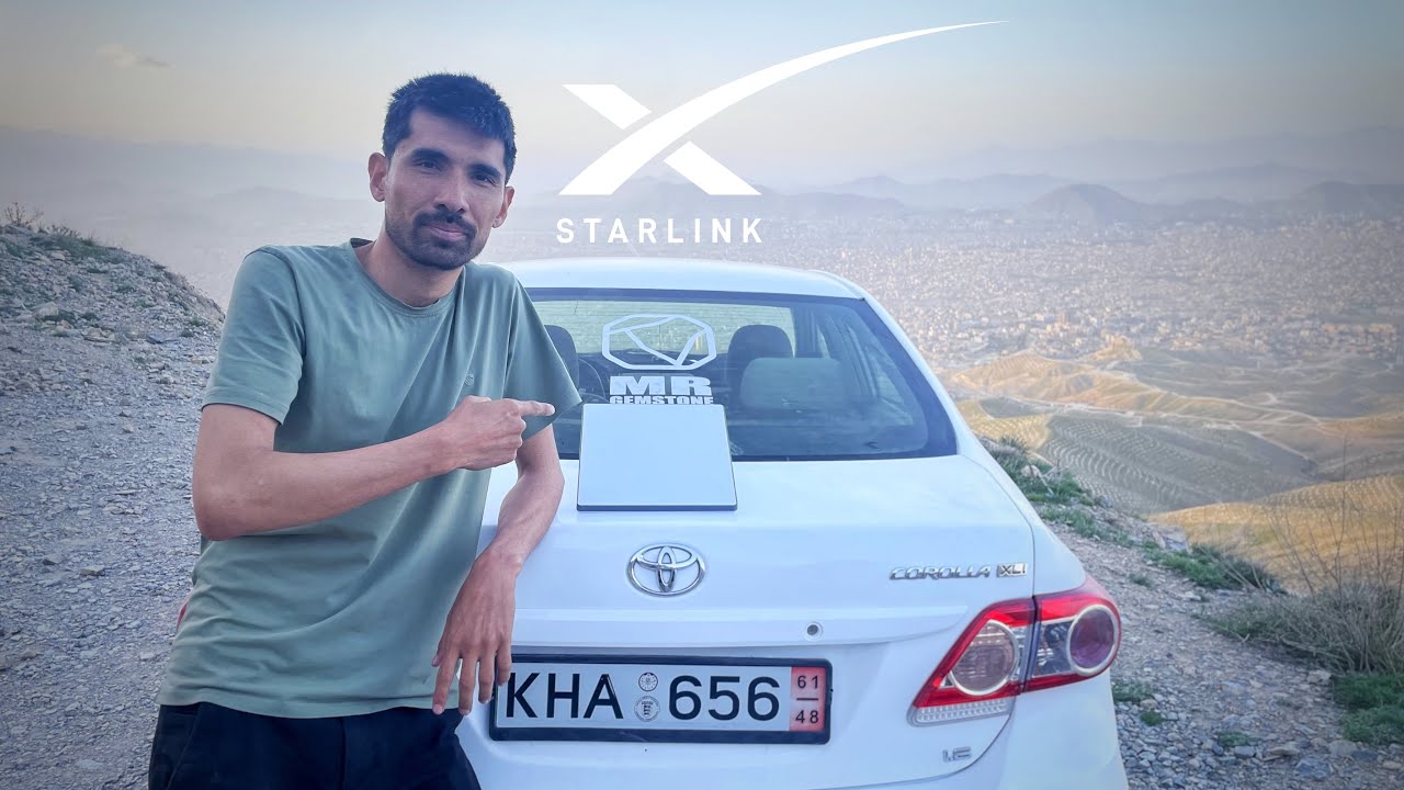 استارلینک رسید!