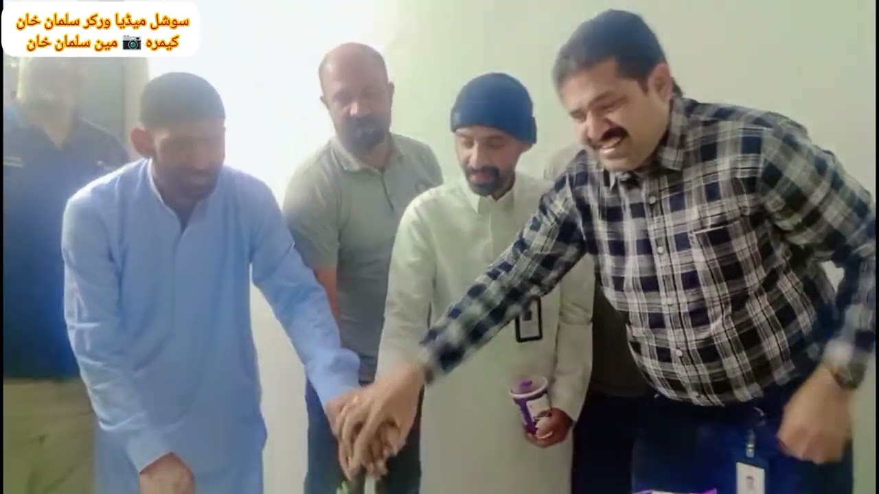Company mashran inamat warky