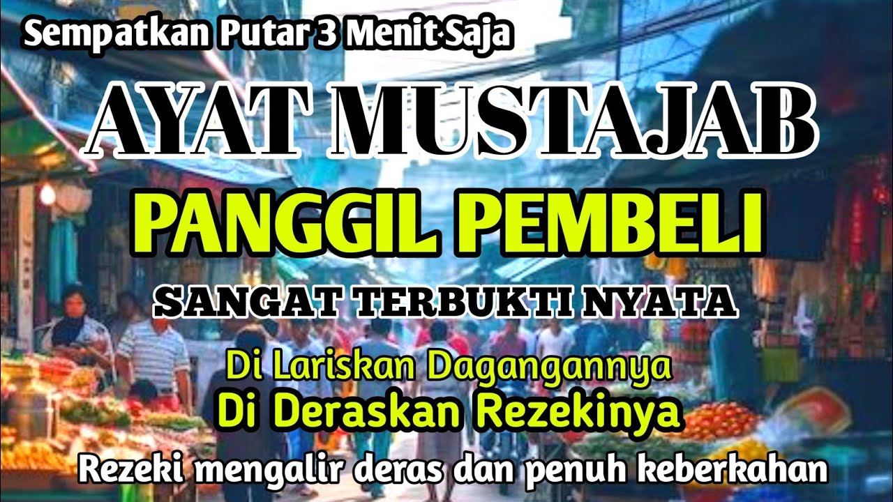 12 Maret 2026