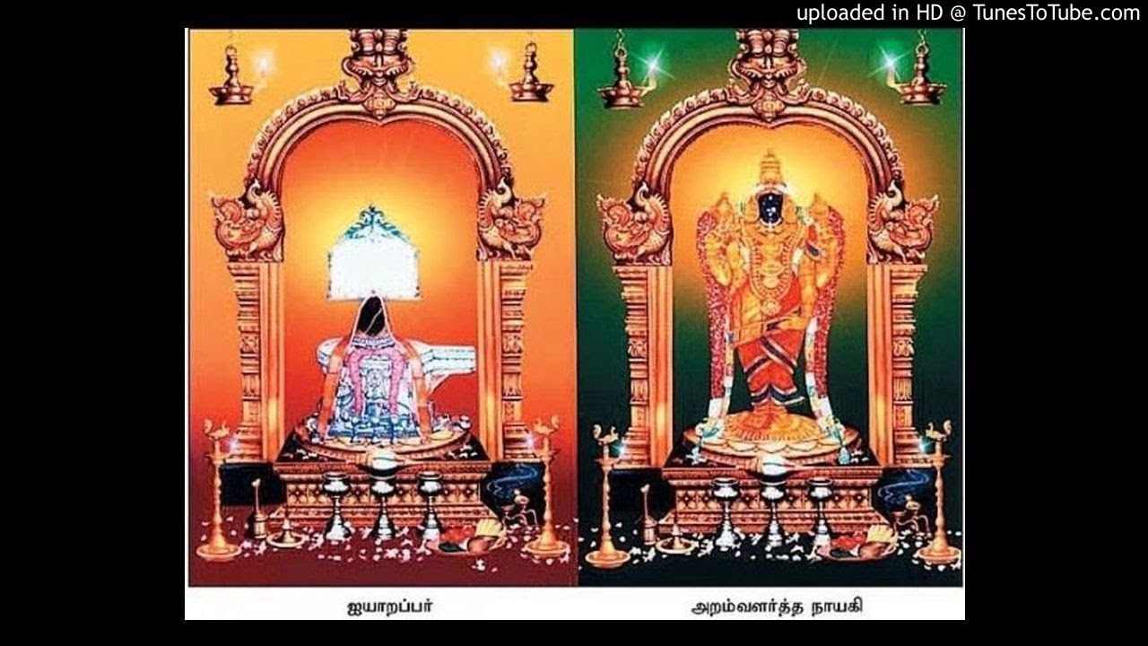 Mara Vairi Ramani (Class / Lesson) - Nasikabhushani - Rupakam - Tyagaraja