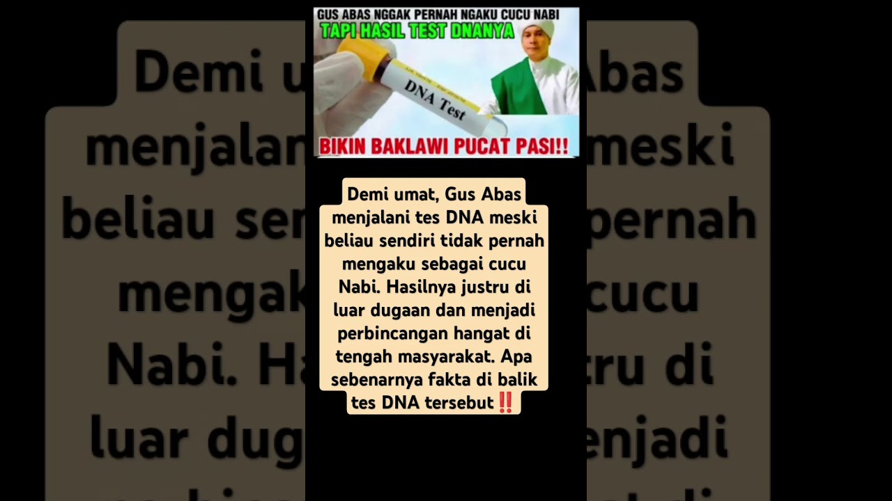 Hasil Tes DNA Gus Abbas Buntet Keturunan Walisongo #dakwah #ulama #islam #habib #baalawi #shorts