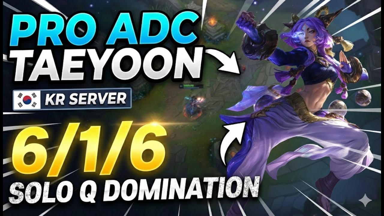 NS Taeyoon Adc Proview | Korean Challenger | Yunara Ashe | Patch 25.24