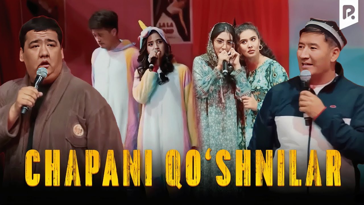 Bravo jamoasi - Chapani qo'shnilar