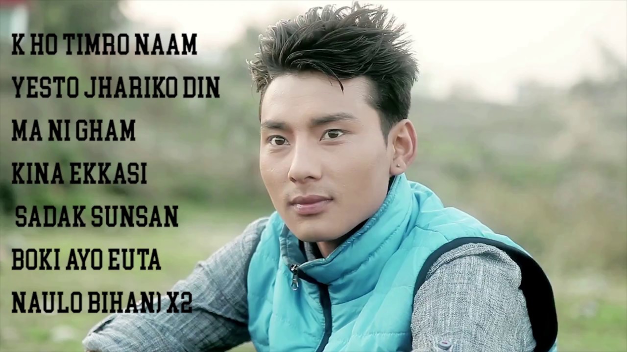 Naulo Bihan-Bishwas Dagami Magar | lyric | guitar chords