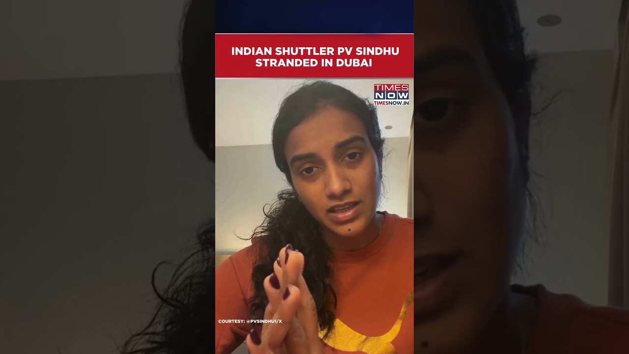 Indian Badminton Star PV Sindhu Stranded At Dubai Airport Amid Israel-Iran War #shorts