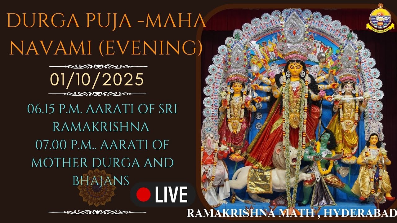 Watch Durga Puja - Maha - Navami (Evening)