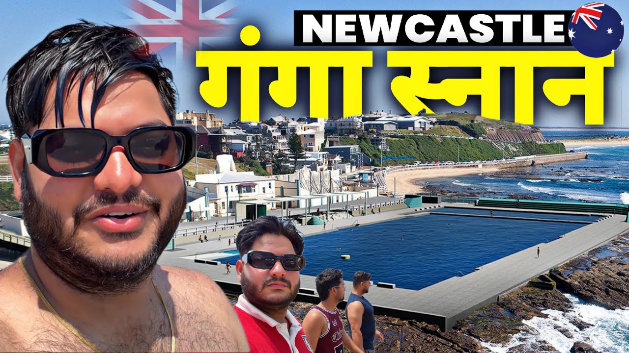 Indian Boys in Australia 🇮🇳🇦🇺 | Newcastle Ganga Snaan Vlog 😍💦