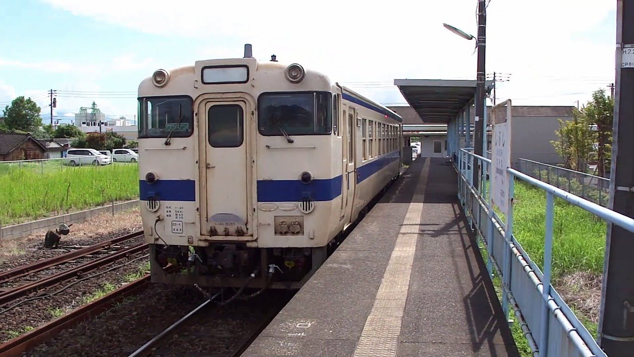 【駅探訪No.44】JR日南線 志布志駅にて(At Shibushi Station on the JR Nichinan Line)
