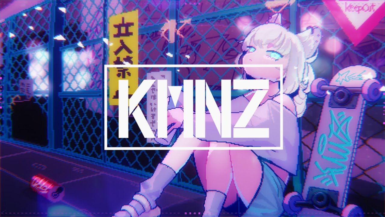 泡沫の夜 - nqrse (Cover) / KMNZ TINA
