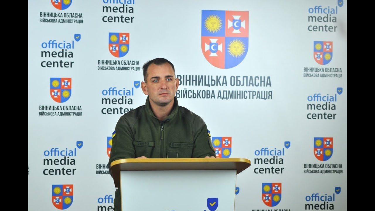 Брифінг заступника командира військової частини 3008 НГУ, підполковника Сергія Солов’я