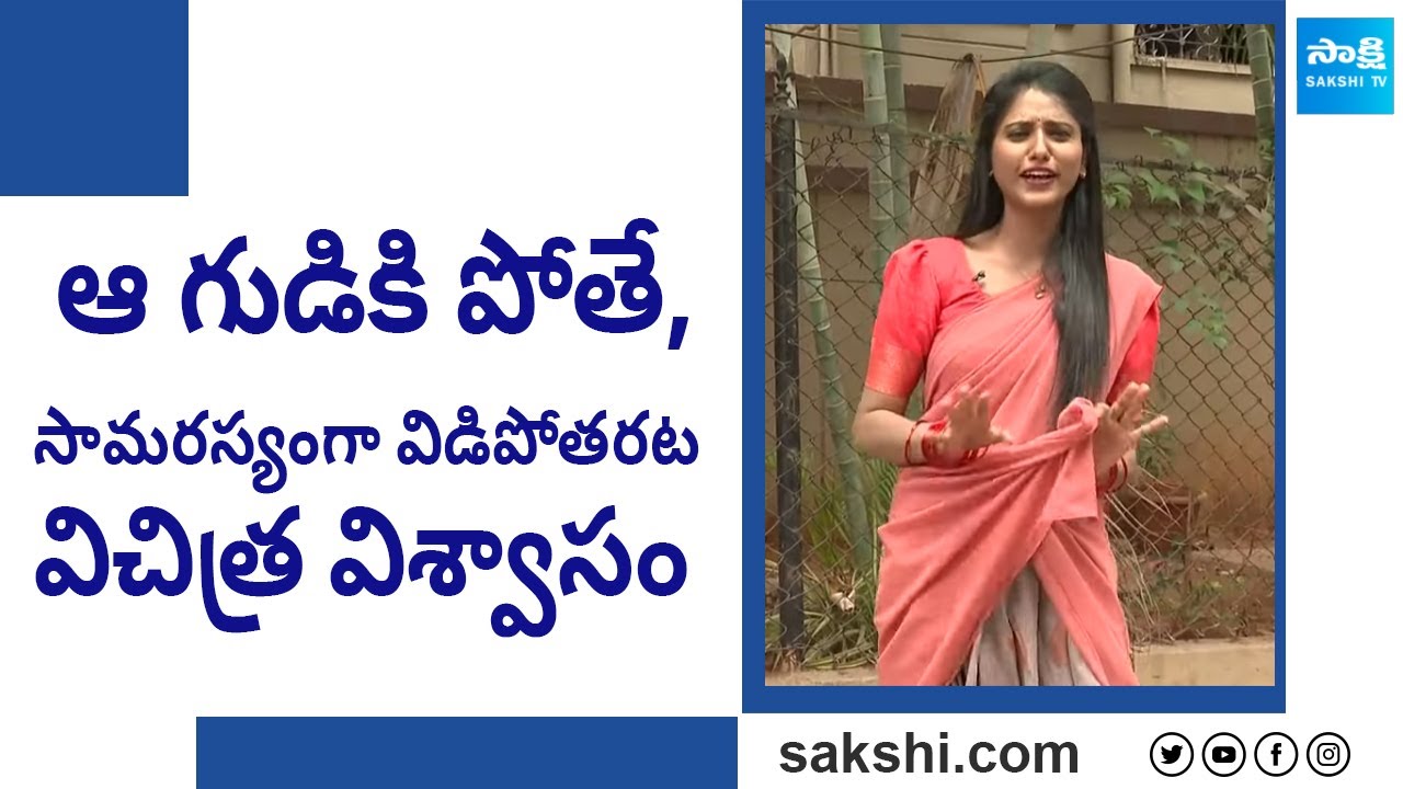 Garam Ravali Hilarious Skit On Japan Temple | Garam Garam Varthalu | @SakshiTV