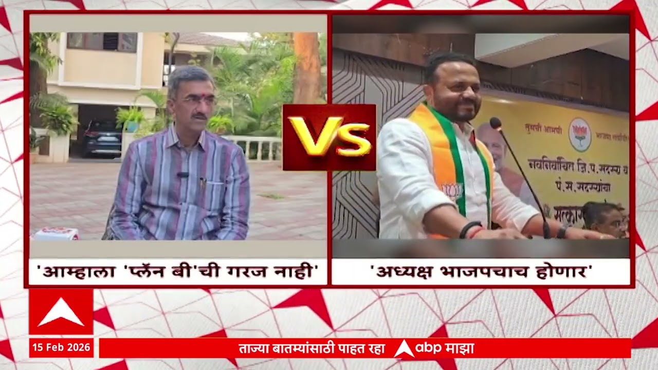 Jaykumar gore vs Shambhuraj Desai : जागा कमी म्हणून अध्यक्ष आमचा होणार नाही असं कोणी सांगितलं?