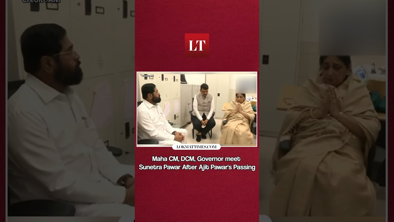 Maha CM Fadnavis, DCM Shinde, Governor Devvrat meet Sunetra Pawar After Ajit Pawar's Passing