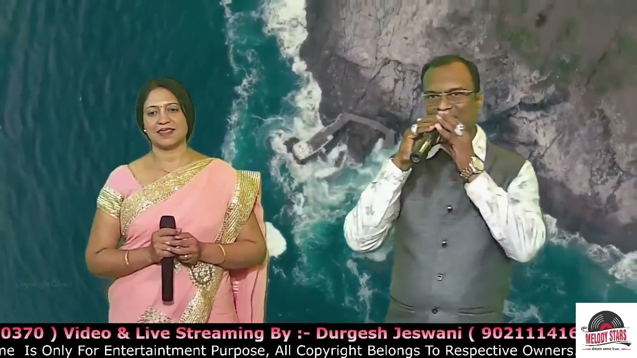 Kanchi Re Kanchi Re - Song | Arun Ghagre & Harshda'ji | Filim:- Hare Raama Hare Krishna (1971) |