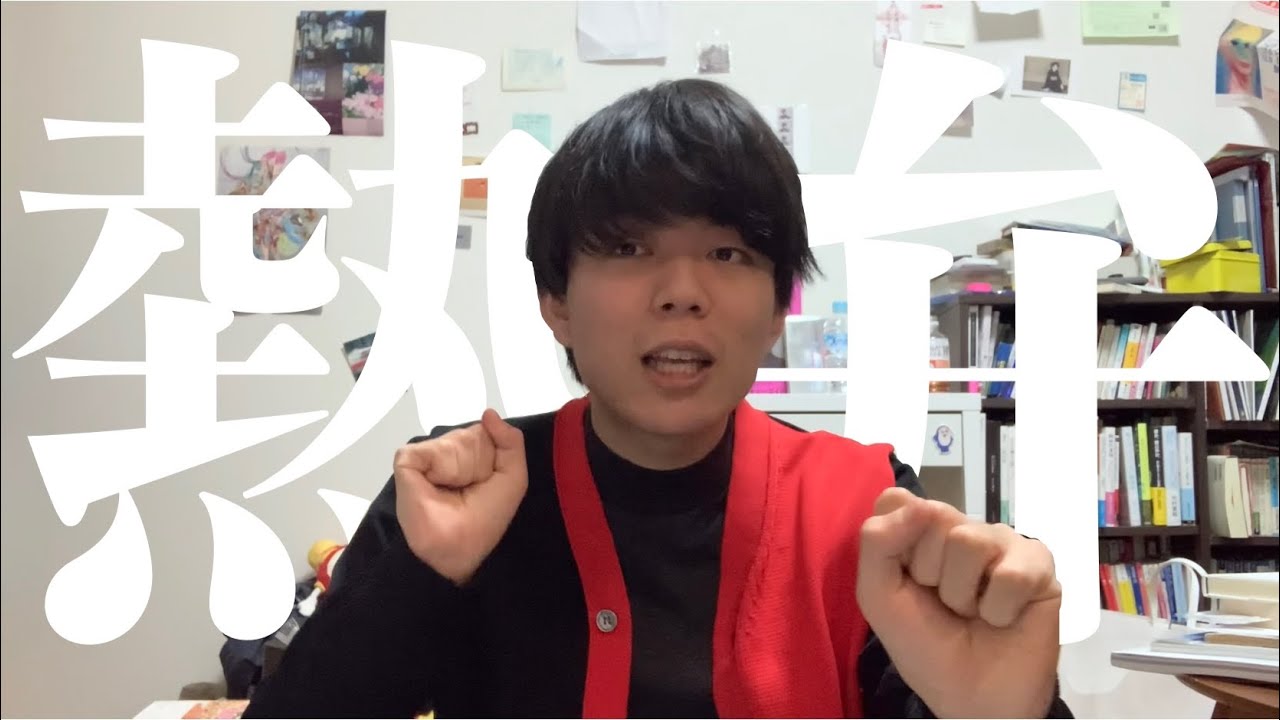 短歌のプロは何を考えて短歌を書いているのか？