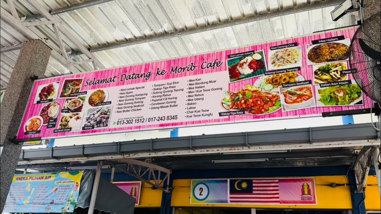 Morib Cafe, Pantai Morib