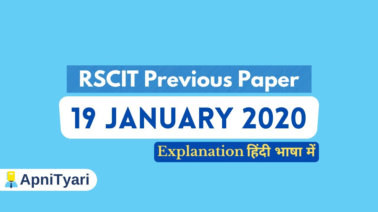 RSCIT Previous  Exam Paper 19 January 2020 Important Questions | Best by Apnityari