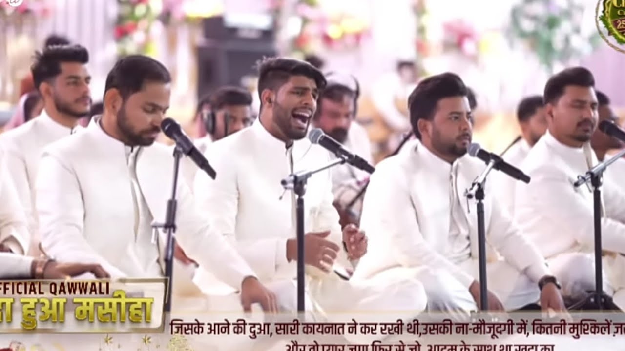 REHMO KARM Khudaya@AnkurNarulaMinistries@anmworshipzong