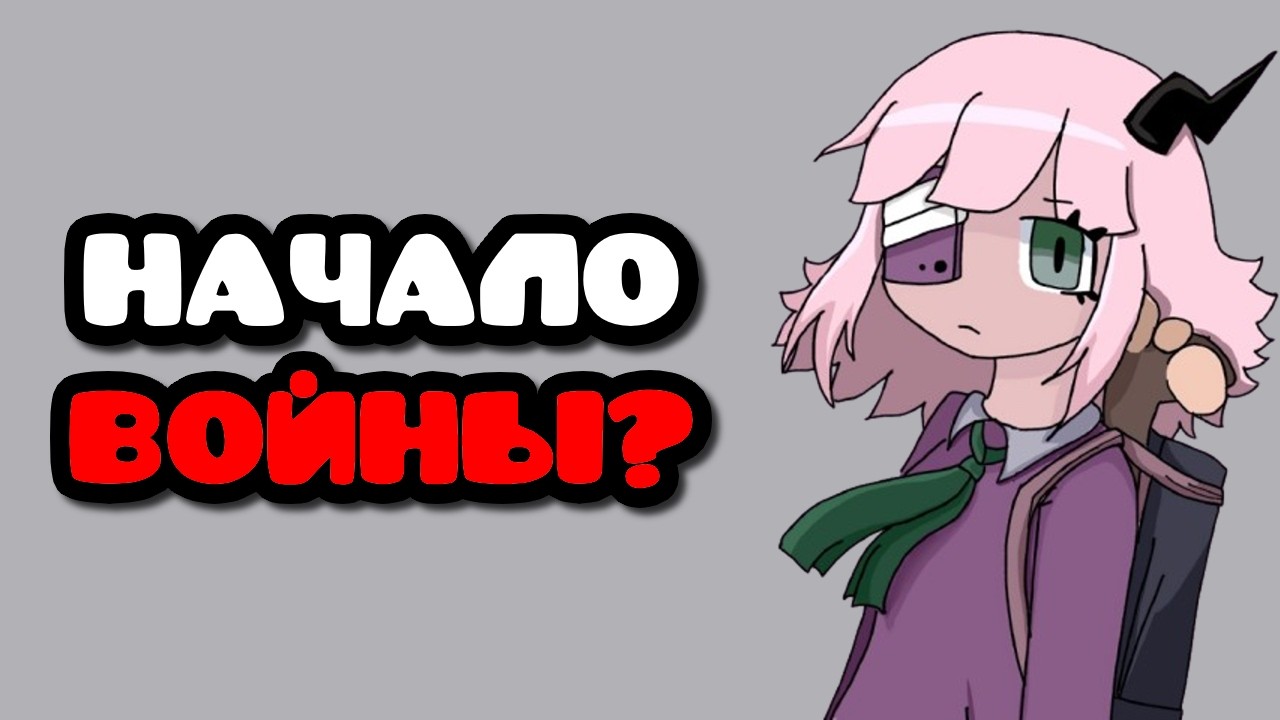 СИТУАЦИЯ С SOCIETY ОКАЗАЛАСЬ НАМНОГО ХУЖЕ