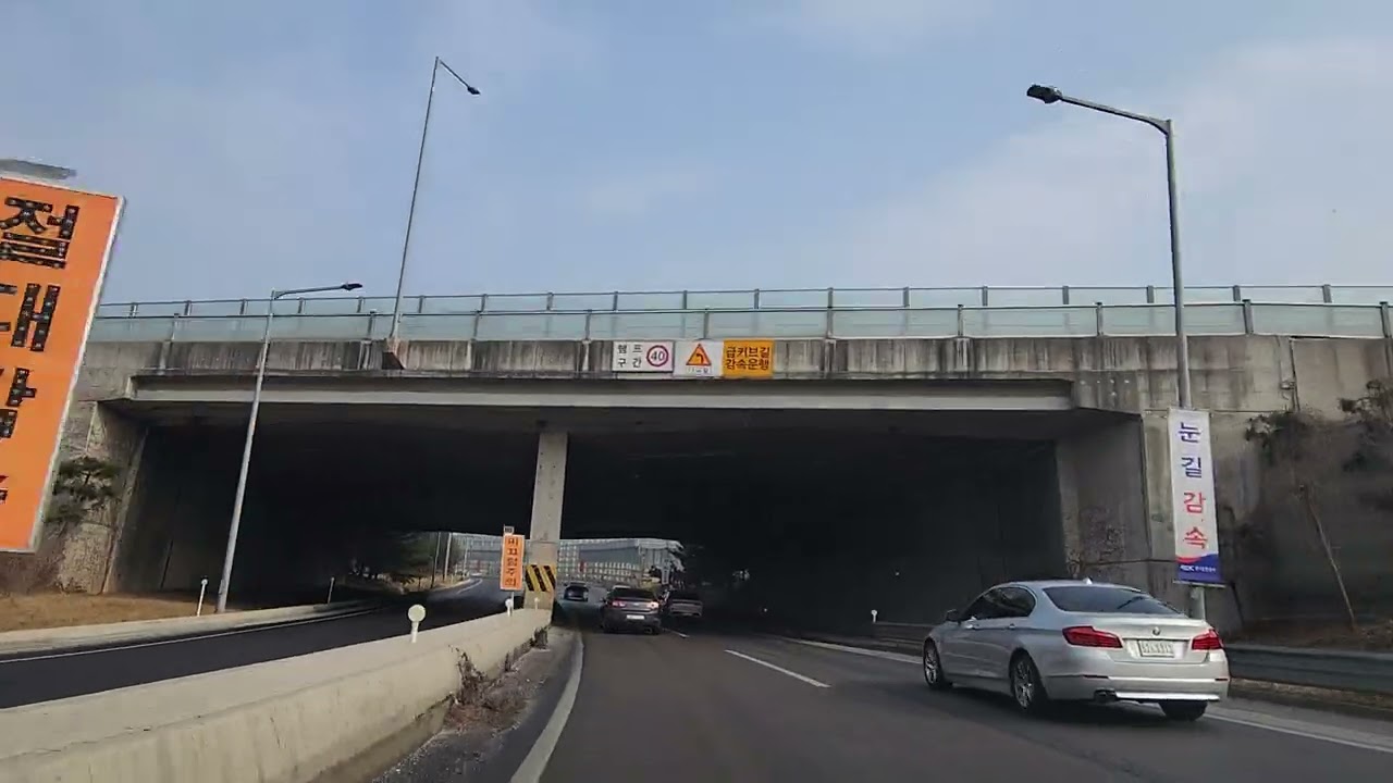 아주대 - 영동고속 - 부곡TG UHD 4K GRnavi