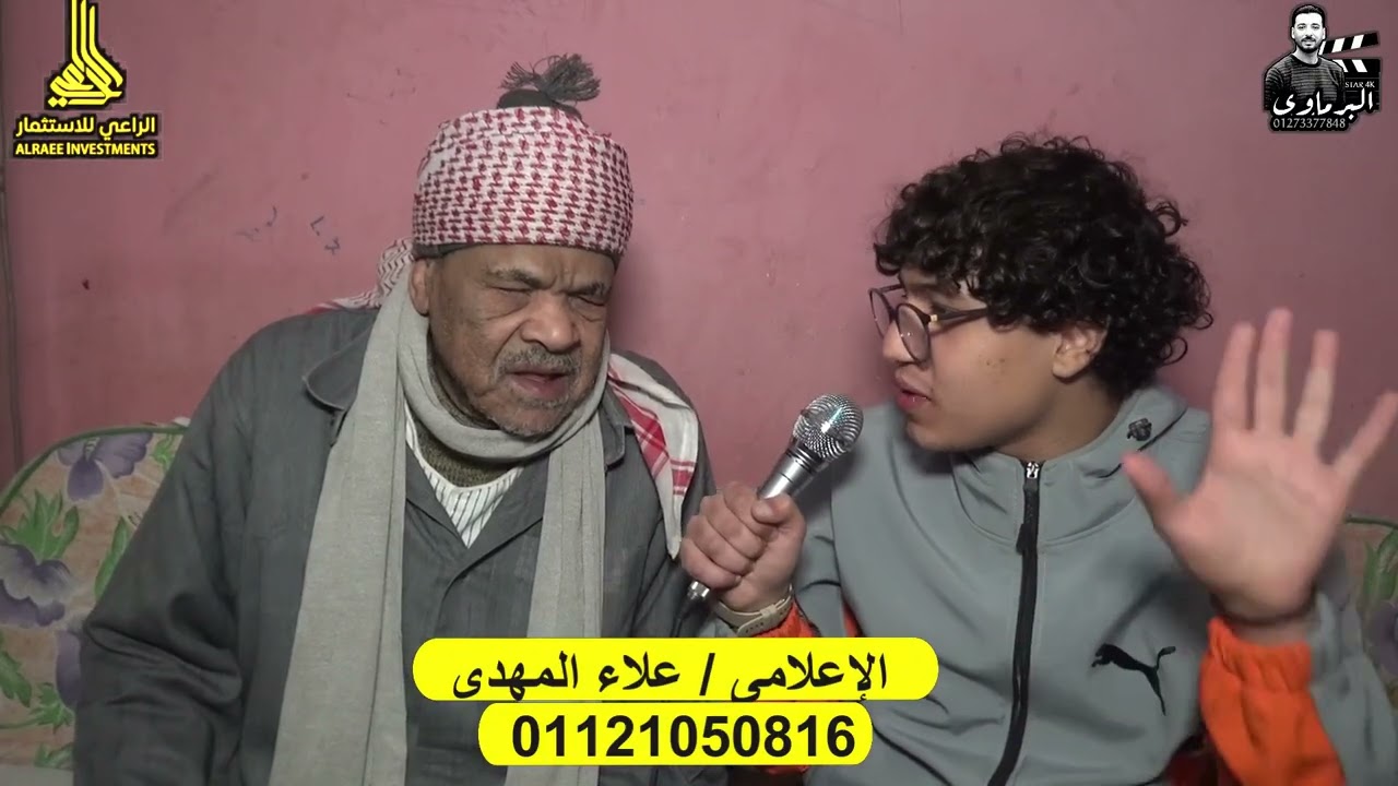 ١٠ مارس ٢٠٢٦