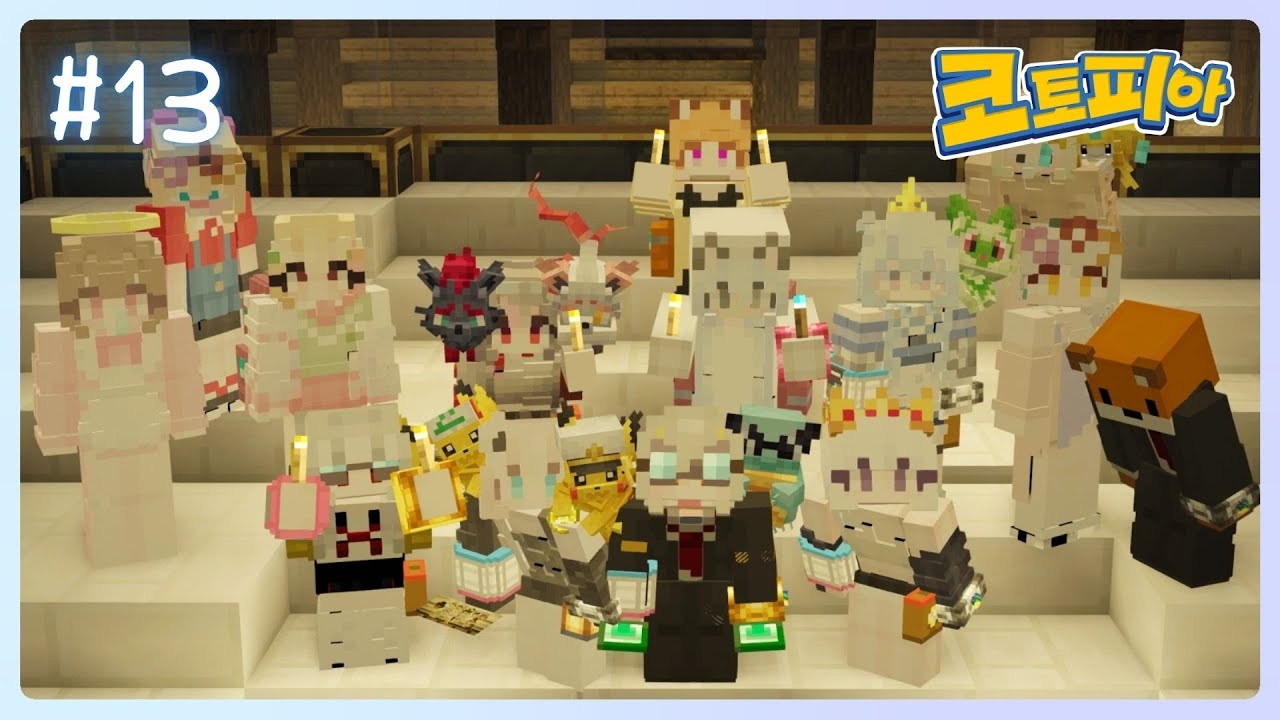 끝이 있다는 것은 새로운 시작이 있다는 것!