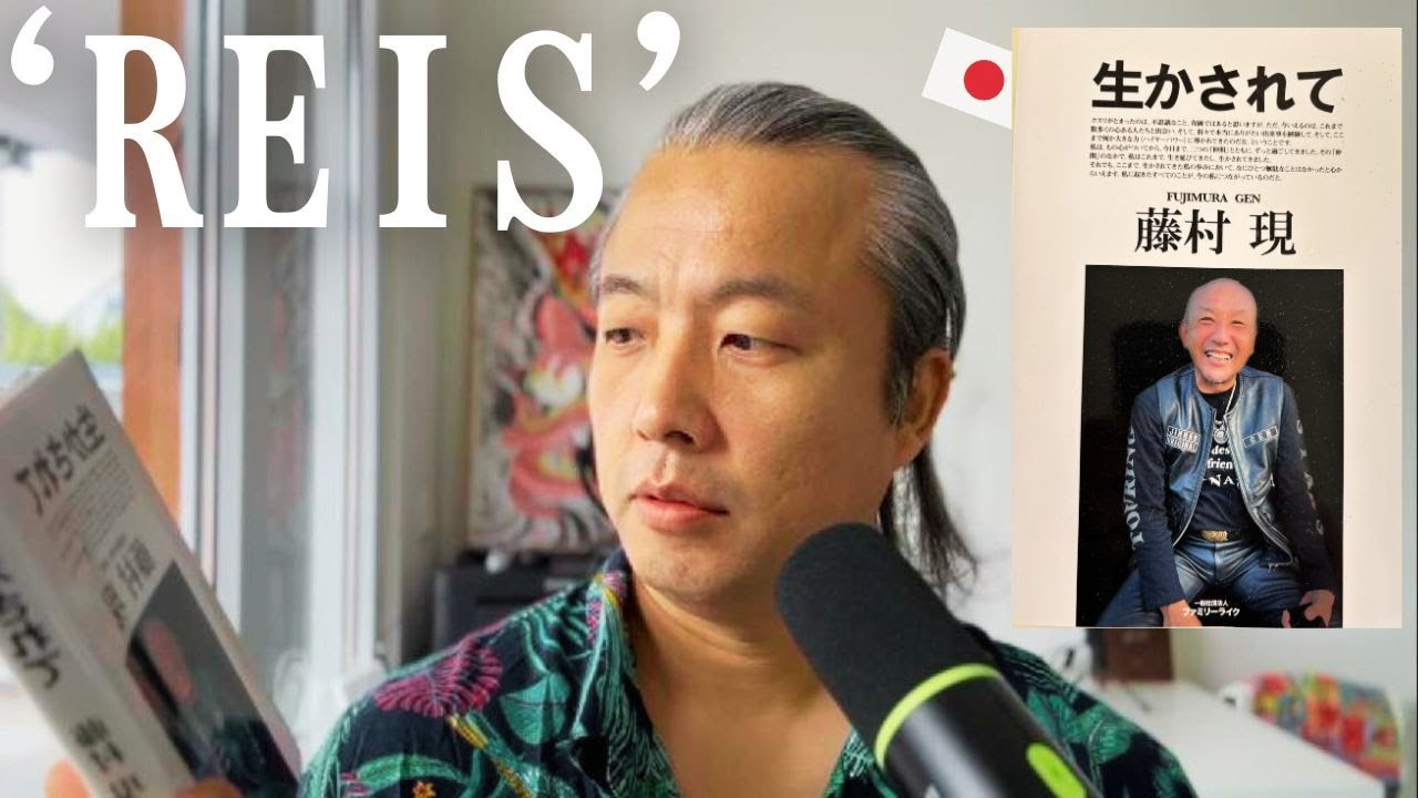 JAPONYA'nın “Sedat Peker” Dünyasında yaşayan arkadaşımın bir öykü 🇯🇵