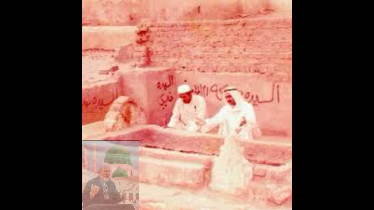 يقول ابوحمزه انشدنا في الكبرى سيدتنا خديجه رضي الله عنها - من كلمات سيدي الحبيب صالح باعش حفظه الله 