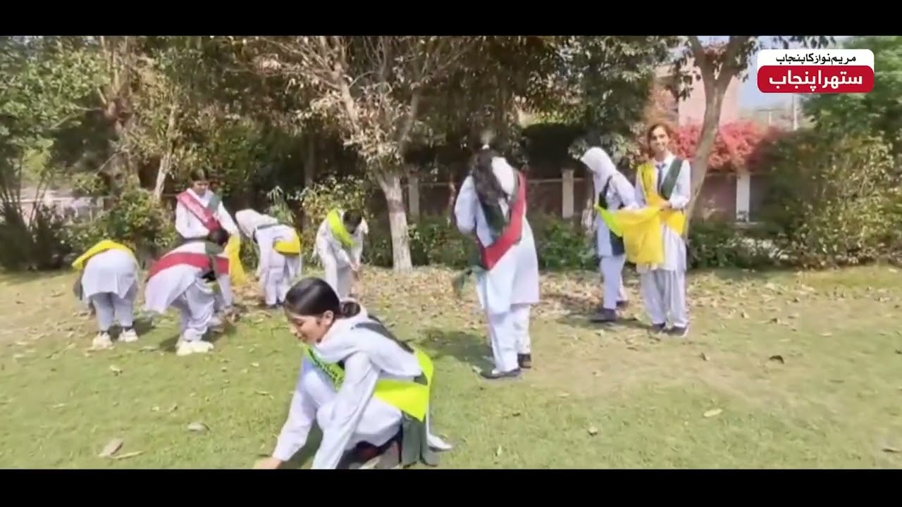 Massive School Awareness Campaign | Suthra Punjab Authority | CM Punjab Maryam Nawaz |