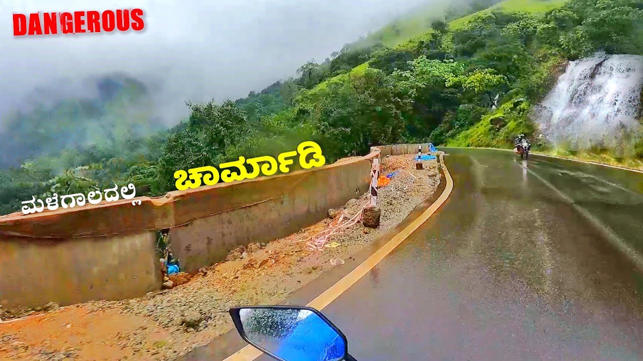 Dharmastala Bike ride from Bengaluru | Charmadi ghat | Episode 1 | kannada vlog | Monsoon | #mt15